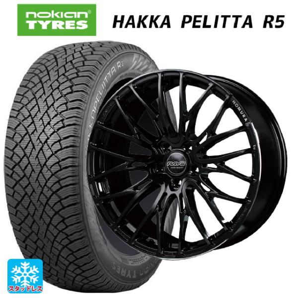送料無料 スタッドレスタイヤホイール 4本セット 245/40R20 99T XL ノキアン ハッカ...