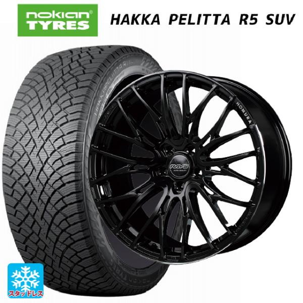 送料無料 スタッドレスタイヤホイール 4本セット 245/45R20 103T XL ノキアン ハッ...