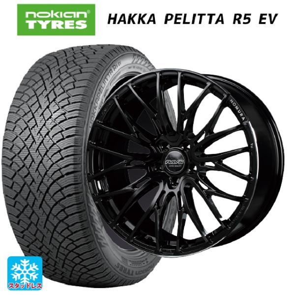 送料無料 スタッドレスタイヤホイール 4本セット 245/45R19 102T XL ノキアン ハッ...