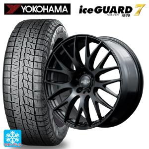 送料無料 スタッドレスタイヤホイール 4本セット 215/45R18 93Q XL ヨコハマ アイスガード7(IG70) レイズ ホムラ 2X9 プラス スポーツエディション 18-7.5J 　　