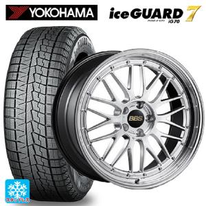 送料無料 スタッドレスタイヤホイール 4本セット 225/45R21 95Q ヨコハマ アイスガード7(IG70) BBS LM 21-9.5J 　　｜konishi-tire