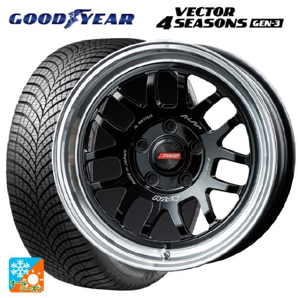 送料無料 オールシーズンタイヤホイール 4本セット 215/55R17 98W XL グッドイヤー ...