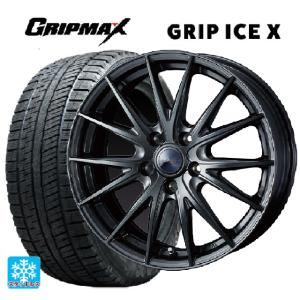 クラウン クロスオーバー 19インチ スタッドレスタイヤセット アイスガード SUV G075 【新品】クラウンクロスオーバー スタッドレス