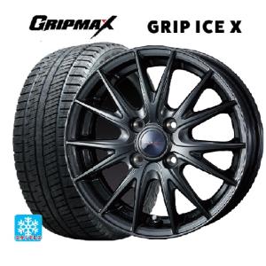 GRIPMAX GRIP ICE X 165/65R15の価格比較 - みんカラ