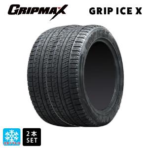 ミシュラン（MICHELIN） 在庫有 送料無料 サマータイヤ 2本セット 265