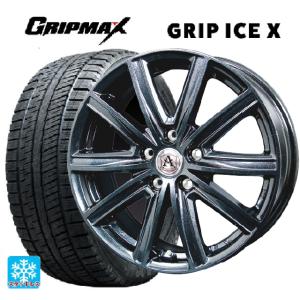 16インチホイールセットブリジストン純正マークX　vrx2 215 60 r16 oldgear-chiba_240421-7040-215st