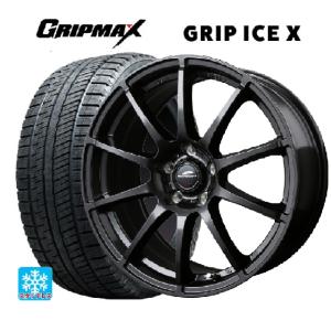 在庫有 送料無料 スタッドレスタイヤホイールセット 215/45R17 91T XL