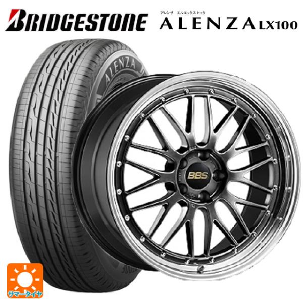 送料無料 サマータイヤホイール 4本セット 2024年製 245/45R20 103W XL ブリヂ...