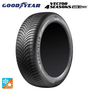 オールシーズンタイヤ 235/55R19 105W XL 19インチ グッドイヤー ベクター4シーズンズ ジェン3 SUV 新品 1本 GOODYEA
