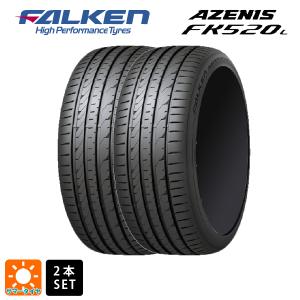 送料無料 サマータイヤ 2本セット 285/30R21 100Y XL 21インチ ファルケン アゼニス FK520L 新品 　　