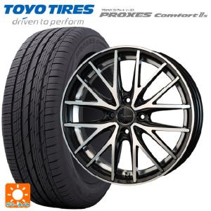 送料無料 サマータイヤホイール 4本セット 185/65R15 88H トーヨー プロクセス　コンフォート2S ホットスタッフ プレシャス アスト M1 (限定) # 15-5.5J 　　｜konishi-tire