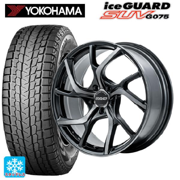 送料無料 スタッドレスタイヤホイール 4本セット 235/55R19 105Q XL ヨコハマ アイ...