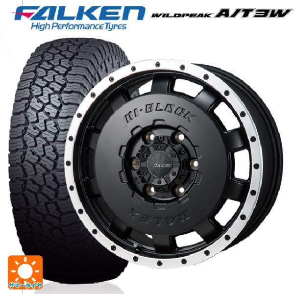 送料無料 サマータイヤホイール 4本セット 2021年製 195/80R15 107/105N ファ...