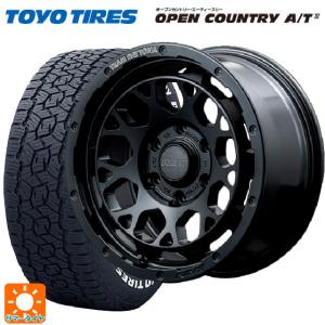 サマータイヤホイール 4本セット 215/65R16 109/107R トーヨー オープンカントリー AT3 ホワイトレター レイズ チームデイトナ M9+ # 16-6.5J｜タイヤホイール専門店コニシタイヤ