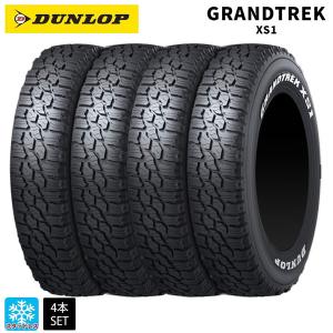 送料無料 スタッドレスタイヤ 4本セット 215/70R16 100/97N 16インチ ダンロップ グラントレックXS1 ホワイトレター 新品 　　