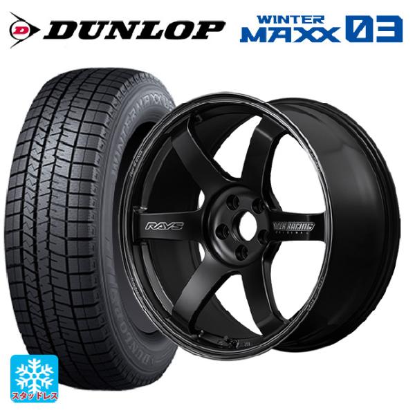 送料無料 スタッドレスタイヤホイール 4本セット 225/55R19 103Q XL ダンロップ ウ...