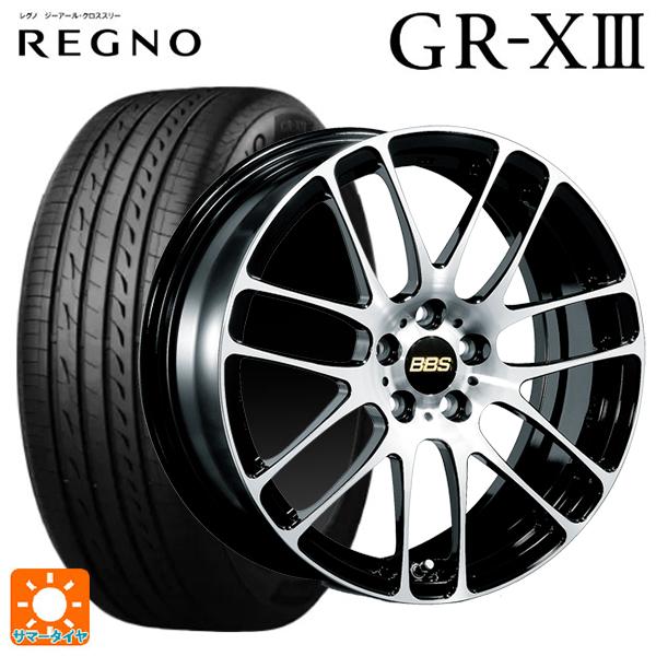 送料無料 サマータイヤホイール 4本セット 195/65R15 91H ブリヂストン レグノ GR-...