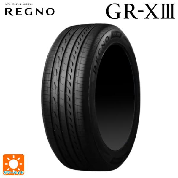 サマータイヤ 245/45R18 100W XL 18インチ ブリヂストン レグノ GR-X3 正規...