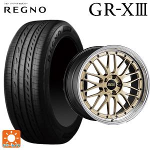 送料無料 サマータイヤホイール 4本セット 225/45R19 96W XL ブリヂストン レグノ GR-X3 正規品 # BBS LM 19-7.5J 　　｜konishi-tire