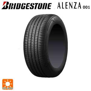 2023年製造 235/50R20 ブリヂストン アレンザ001 4本 ALENZA サマータイヤ 235/50R20 100V RFT 20インチ ブリヂストン