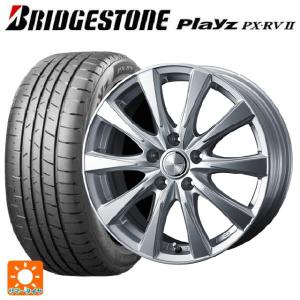 送料無料 サマータイヤホイール 4本セット 205/60R16 92H ブリヂストン プレイズ PX...