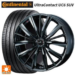 送料無料 サマータイヤホイール 4本セット 225/45R19 96W XL コンチネンタル ウルトラコンタクト UC6 SUV 正規品 ウェッズ レオニス VX 19-8J 　　｜konishi-tire