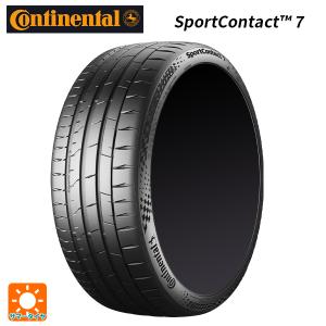 サマータイヤ 305/25R21 98Y XL 21インチ コンチネンタル スポーツコンタクト 7 正規品 新品 1本 　