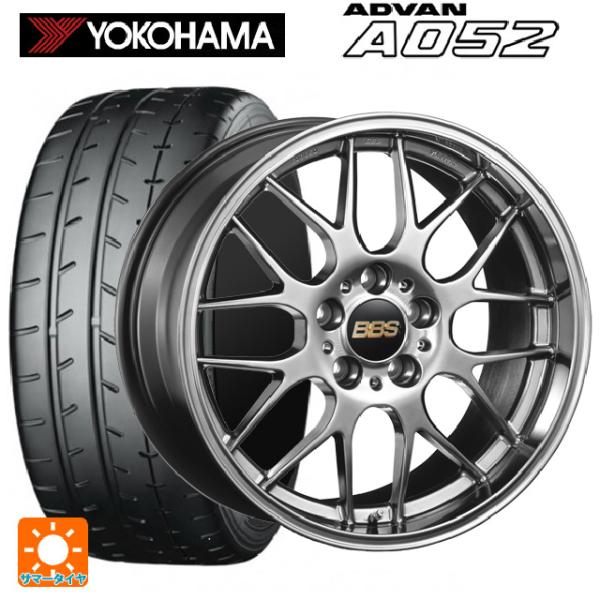 送料無料 サマータイヤホイール 4本セット 235/45R17 97W XL ヨコハマ アドバン A...