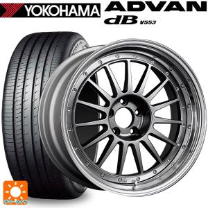 送料無料 サマータイヤホイール 4本セット 225/45R19 96W XL ヨコハマ アドバンデシベル V553 タナベ SSR プロフェッサー TF1 19-8J 　　｜konishi-tire