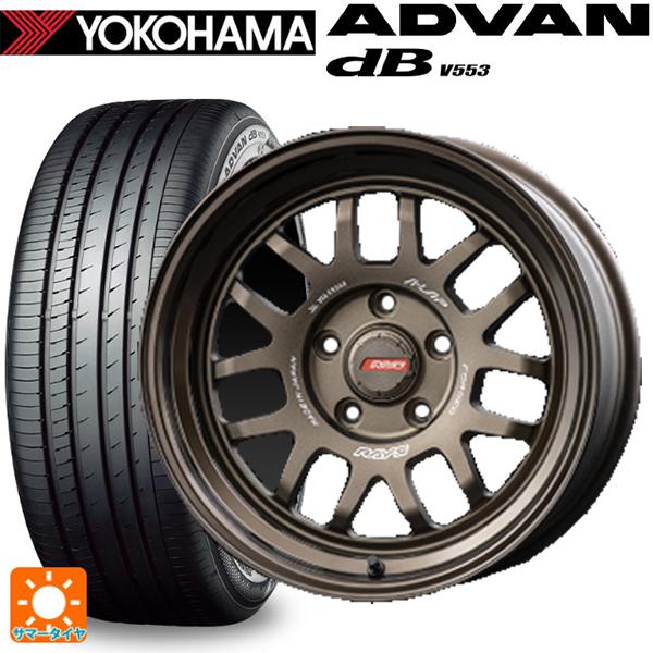 送料無料 サマータイヤホイール 4本セット 215/60R17 96H ヨコハマ アドバンデシベル ...