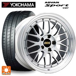 送料無料 サマータイヤホイール 4本セット 245/35R21 96Y XL ヨコハマ アドバンスポーツ V107 BBS LM 21-9.5J 　　｜konishi-tire