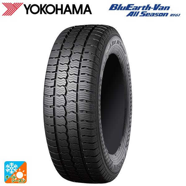 オールシーズンタイヤ 145/80R12 80/78N 12インチ ヨコハマ ブルーアース オールシ...