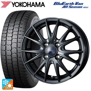 送料無料 オールシーズンタイヤホイール 4本セット 145/80R12 80/78N ヨコハマ ブルーアース オールシーズン RT61 ウェッズ ヴェルバ スポルト2 12-4J 　　｜konishi-tire