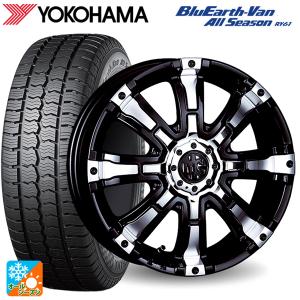 送料無料 オールシーズンタイヤホイール 4本セット 145/80R12 80/78N ヨコハマ ブルーアース オールシーズン RT61 クリムソン MG ビースト for Kカー 12-4J 　　｜konishi-tire