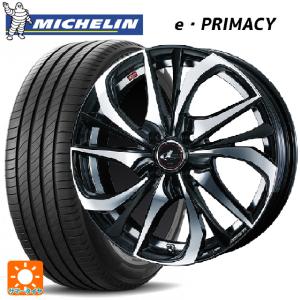送料無料 サマータイヤホイール 4本セット 165/55R15 79V XL ミシュラン Eプライマシー 正規品 ウェッズ レオニス TE 15-4.