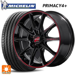 送料無料 サマータイヤホイール 4本セット 225/55R17 101W XL ミシュラン プライマ...