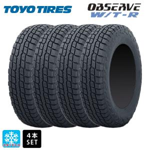 送料無料 サマータイヤ 4本セット 225/45R18 95W XL 18インチ セイバー