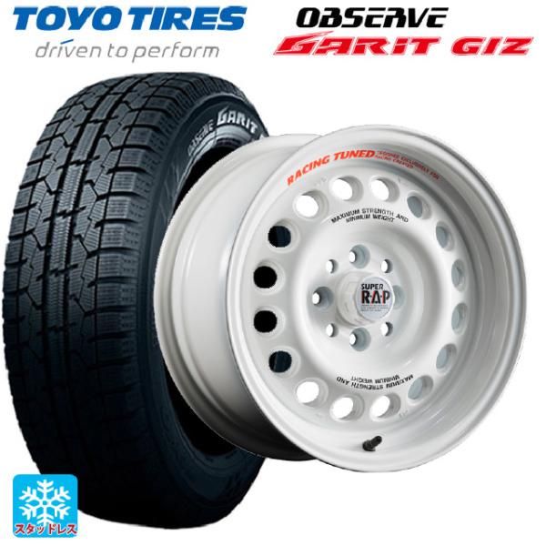 送料無料 スタッドレスタイヤホイール 4本セット 185/60R15 84Q トーヨー オブザーブ ...