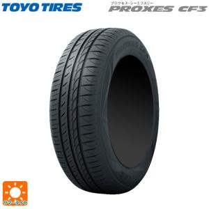 サマータイヤ 145/80R13 75S 13インチ トーヨー プロクセス CF3 新品 1本 　｜konishi-tire