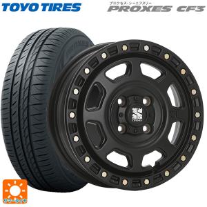 送料無料 サマータイヤホイール 4本セット 145/80R13 75S トーヨー プロクセス CF3 エムエルジェイ エクストリームJ XJ07 13-4J 　　｜konishi-tire