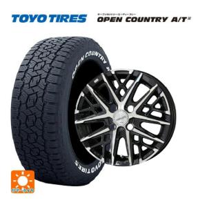 OPEN COUNTRY 送料無料 サマータイヤホイール 4本セット 215/60R17 96V 