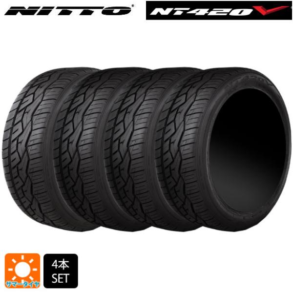 送料無料 サマータイヤ 4本セット 275/55R20 117H XL 20インチ ニットー NT4...