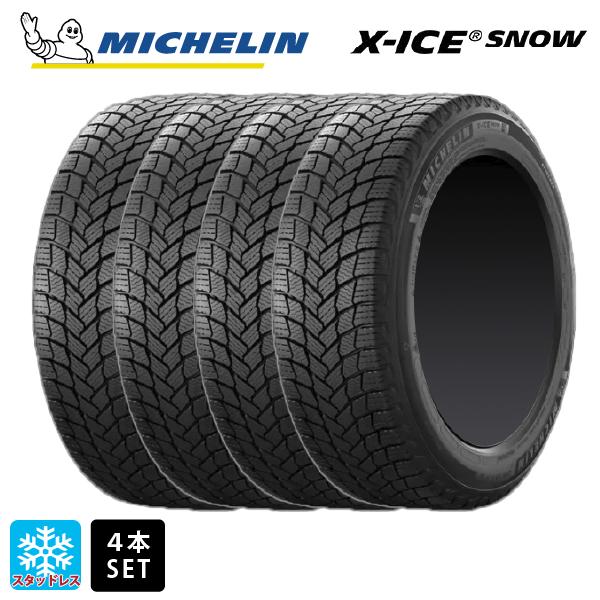 即日発送 送料無料 スタッドレスタイヤ 4本セット 2023年製 225/45R18 95H XL ...