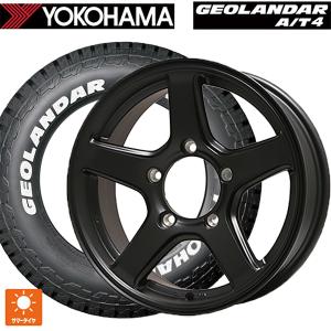 SP SPORT トヨタ アルファード(40系)用 225/55R19 103V XL ダンロップ