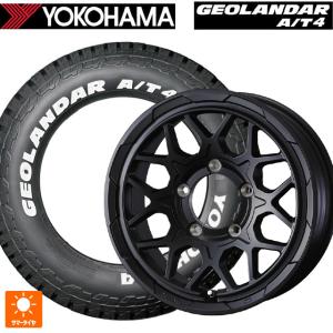 POTENZA スズキ スイフトスポーツ(ZC33S)用 205/50R16 87V