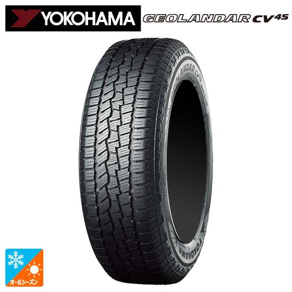 送料無料 オールシーズンタイヤ 4本セット 225/60R17 99V 17インチ ヨコハマ ジオラ...