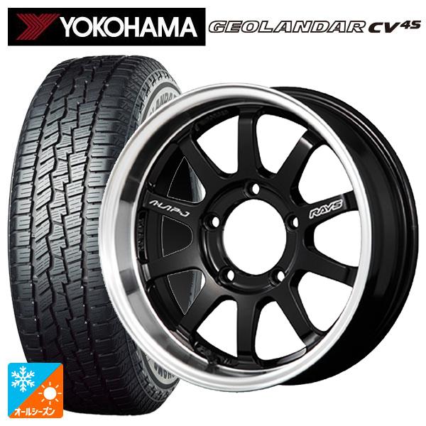 送料無料 オールシーズンタイヤホイール 4本セット 215/65R16 98H ヨコハマ ジオランダ...