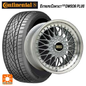 送料無料 サマータイヤホイール 4本セット 245/35R20 95Y XL コンチネンタル エクストリームコンタクト DWS06プラス 正規品 #