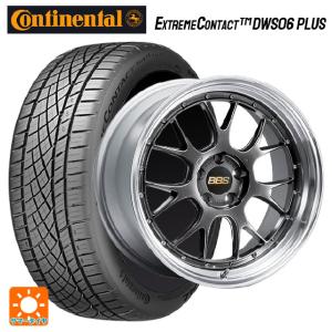 送料無料 サマータイヤホイール 4本セット 245/35R20 95Y XL コンチネンタル エクストリームコンタクト DWS06プラス 正規品 #