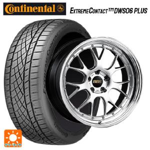 送料無料 サマータイヤホイール 4本セット 245/35R20 95Y XL コンチネンタル エクストリームコンタクト DWS06プラス 正規品 #